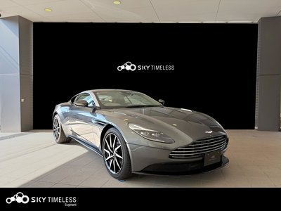 ASTON MARTIN DB11 - 1