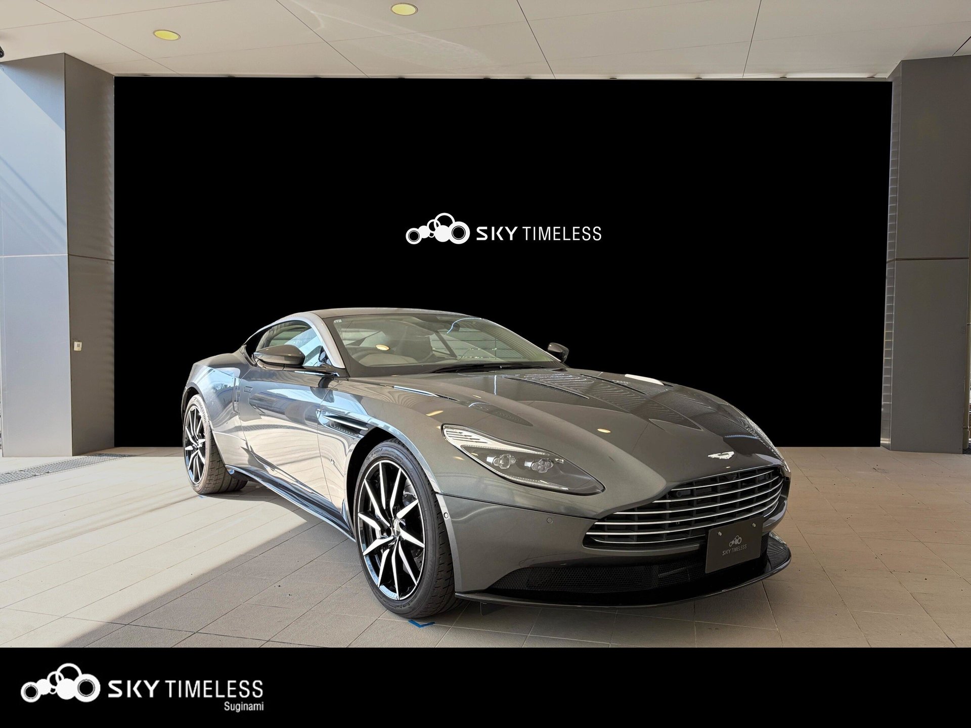 ASTON MARTIN DB11 - View 1