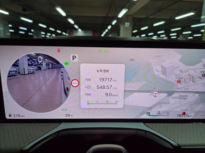 2024 Genesis GV80 — миниатюра 34