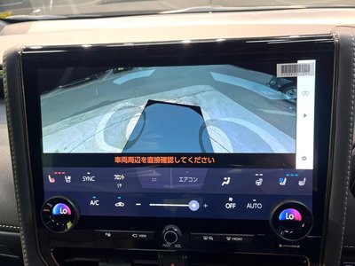 2026 TOYOTA ALPHARD thumbnail 45