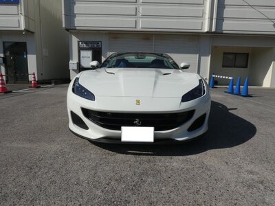 FERRARI PORTOFINO