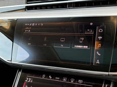 صورة مصغرة 21 لـ 2023 AUDI A8