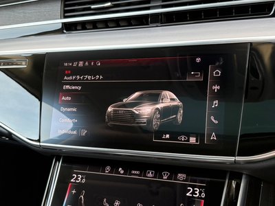 صورة مصغرة 22 لـ 2023 AUDI A8