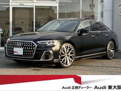 صورة 1 لـ 2023 AUDI A8