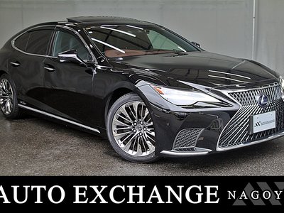 2021 Lexus LS — фото 1