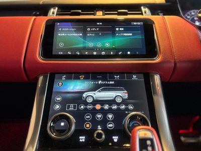 صورة مصغرة 33 لـ 2020 LAND Rover RANGE ROVER SPORT