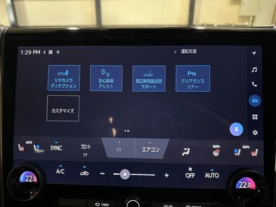 2024 TOYOTA ALPHARD 缩略图 56