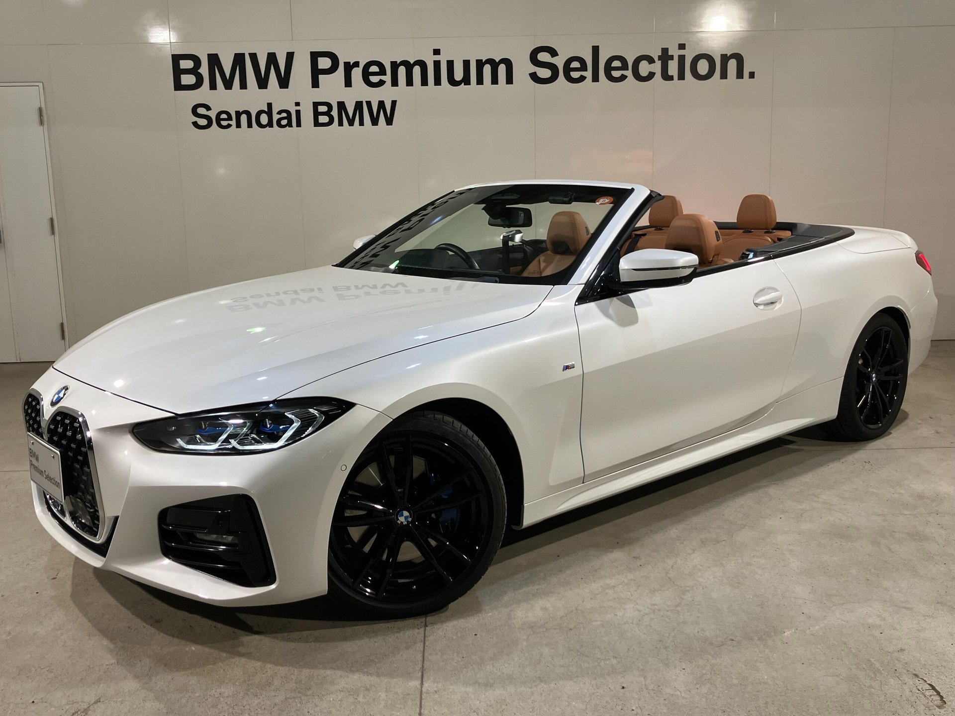 BMW 4 SERIES CABRIOLET - View 1