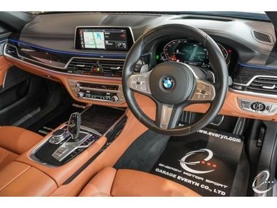 BMW 7 SERIES - 3