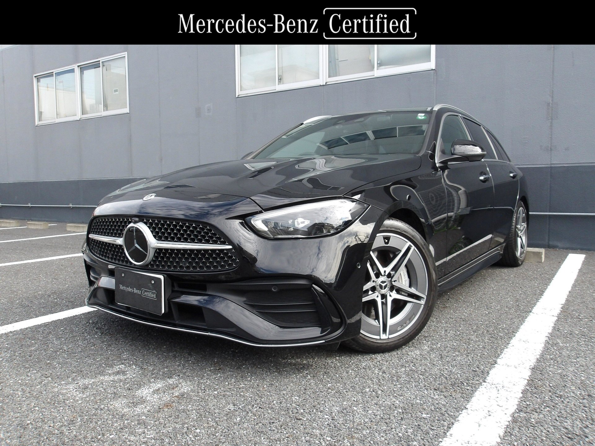 MERCEDES-BENZ C-CLASS WAGON - View 1