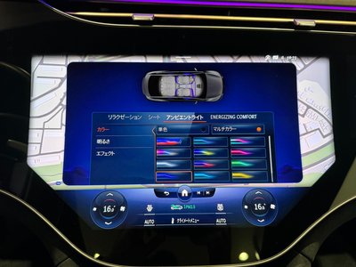 صورة مصغرة 37 لـ 2024 Mercedes-BENZ EQE AMG