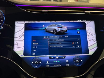 صورة مصغرة 34 لـ 2024 Mercedes-BENZ EQE AMG