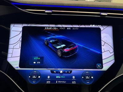 صورة مصغرة 41 لـ 2024 Mercedes-BENZ EQE AMG