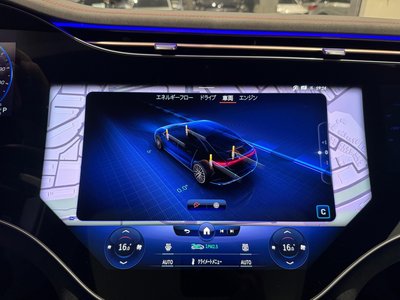 صورة مصغرة 43 لـ 2024 Mercedes-BENZ EQE AMG