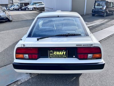 NISSAN FAIRLADY Z - 9