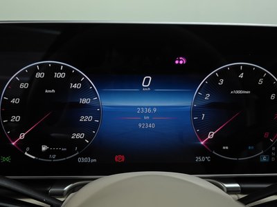 MERCEDES-BENZ S-CLASS - 8