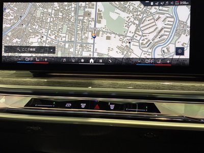 صورة مصغرة 27 لـ 2025 BMW 7 SERIES