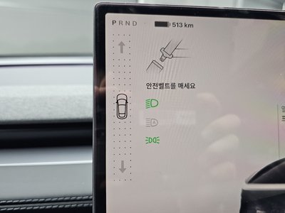 TESLA MODEL Y - 9