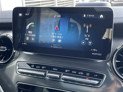 صورة مصغرة 16 لـ 2022 Mercedes-BENZ OTHERS