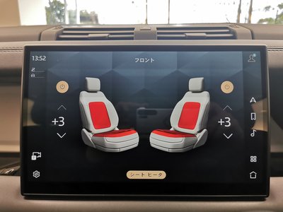 LAND ROVER DEFENDER - 10