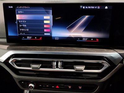2022 BMW 3 SERIES 缩略图 36