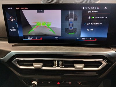 2022 BMW 3 SERIES 缩略图 69