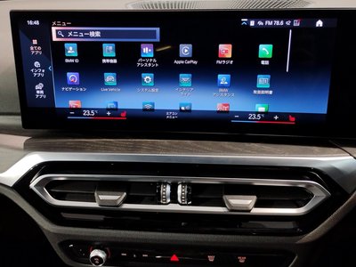 2022 BMW 3 SERIES 缩略图 72