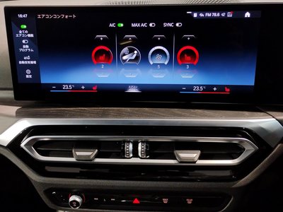 2022 BMW 3 SERIES 缩略图 71