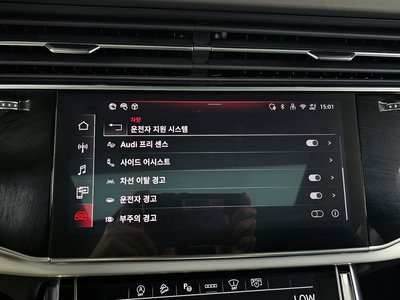 2024 AUDI Q7 缩略图 22