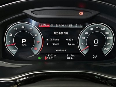 2024 AUDI Q7 缩略图 11