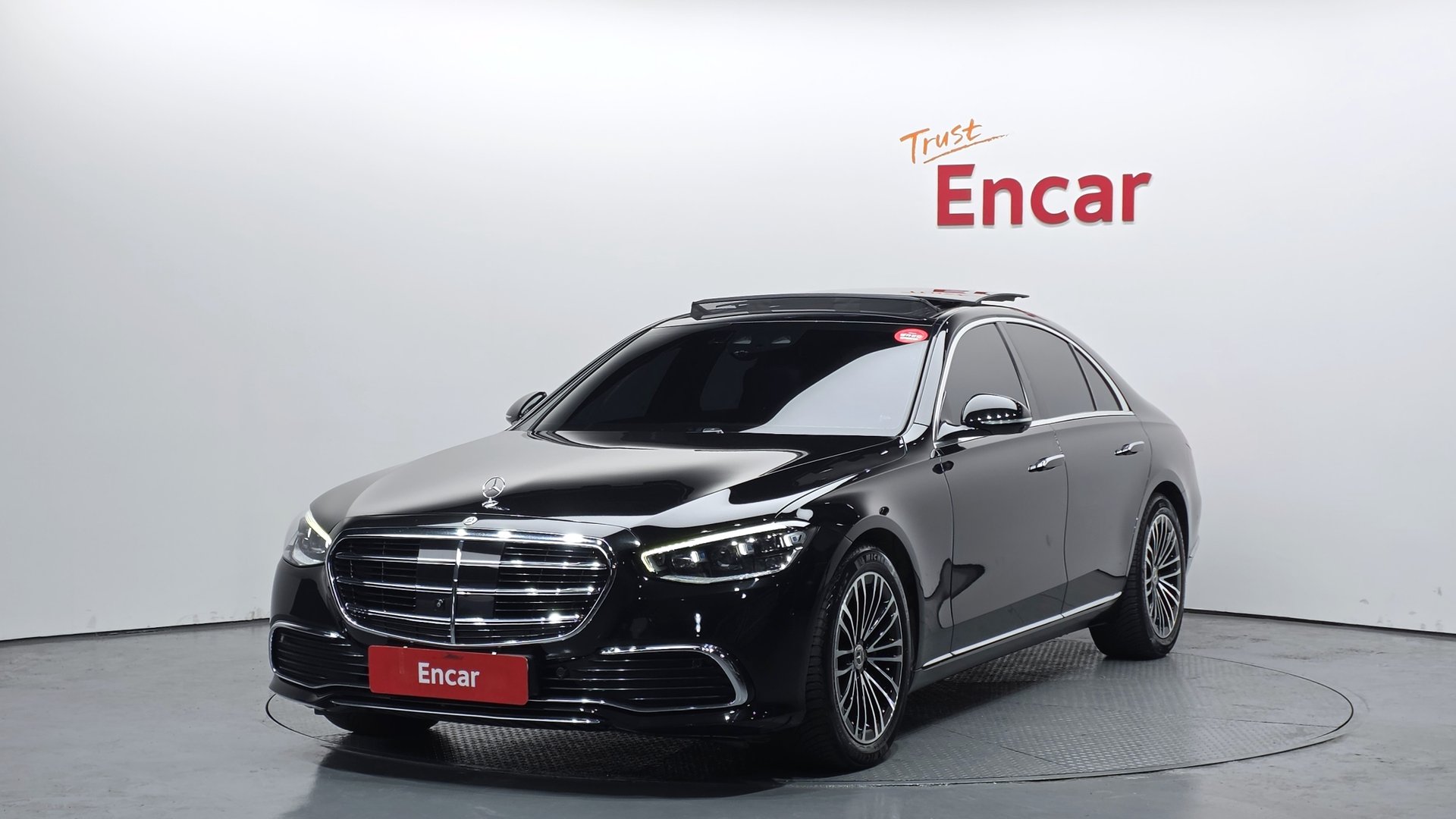 MERCEDES-BENZ S-CLASS - View 1