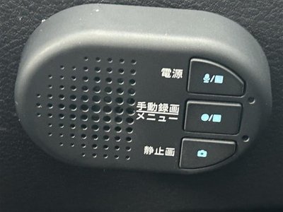 2021 Nissan SKYLINE — миниатюра 21