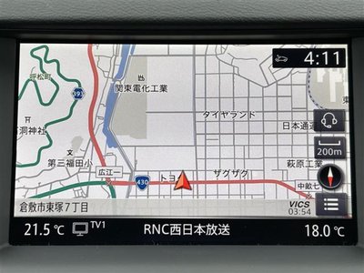 2021 NISSAN SKYLINE 照片 5
