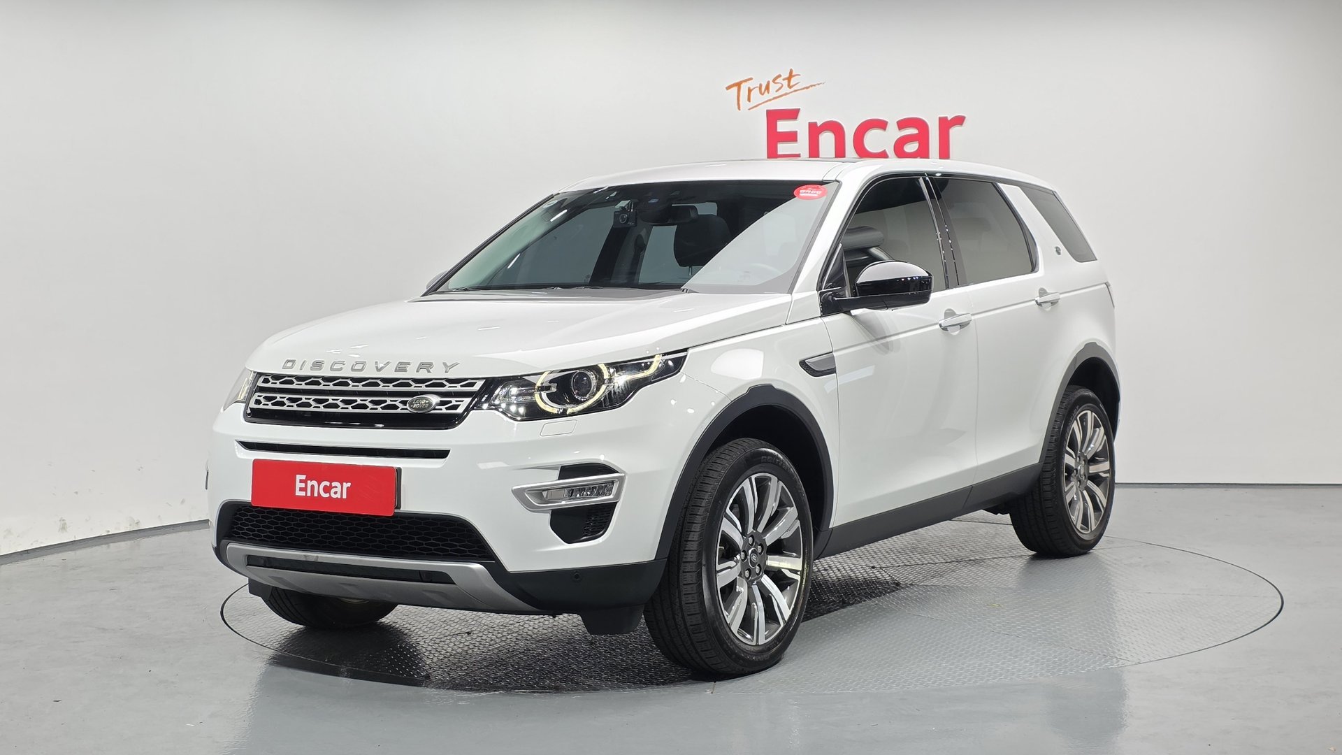 LAND ROVER DISCOVERY SPORT - View 1