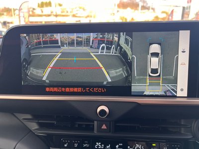 2023 Toyota CROWN CROSSOVER — миниатюра 11