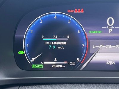 2023 Toyota CROWN CROSSOVER 照片 7
