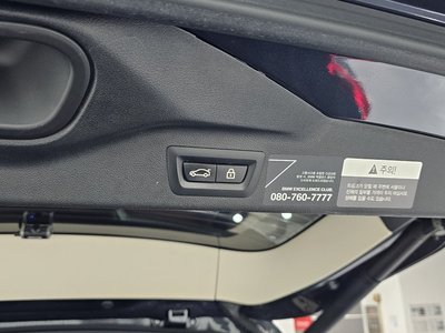 2020 BMW X7 缩略图 20