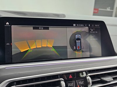 2020 BMW X7 缩略图 14