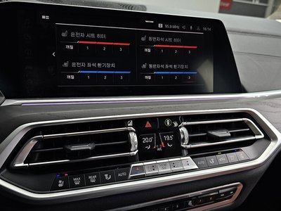2020 BMW X7 缩略图 16