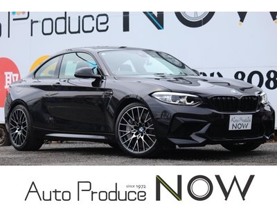 BMW M2 COMPETITION