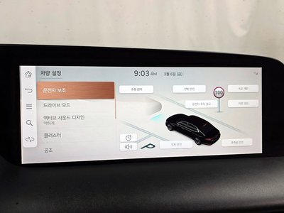 2022 Genesis G90 (RS4) — миниатюра 16