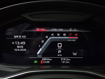 صورة 8 لـ 2022 AUDI A7