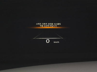 2023 Genesis GV70 thumbnail 18