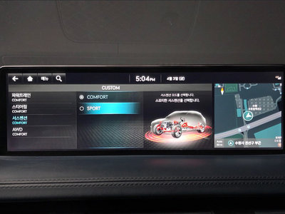 2023 Genesis GV70 thumbnail 16