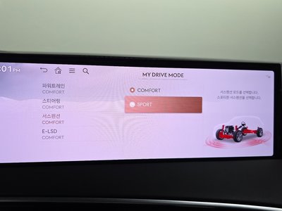 2024 Genesis GV70 thumbnail 30