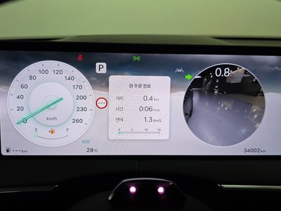 2024 Genesis GV70 thumbnail 11