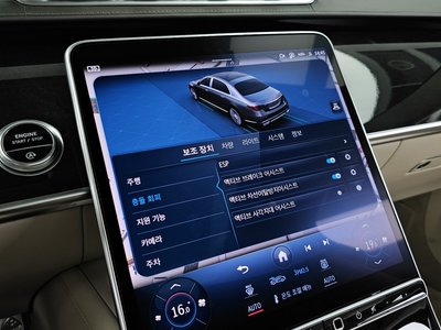 2022 Mercedes-BENZ S-CLASS thumbnail 22
