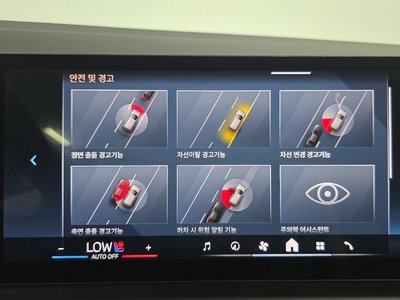 2025 BMW X3 缩略图 26