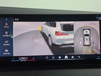 2025 BMW X3 缩略图 24