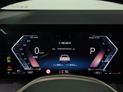 2025 BMW X3 缩略图 11